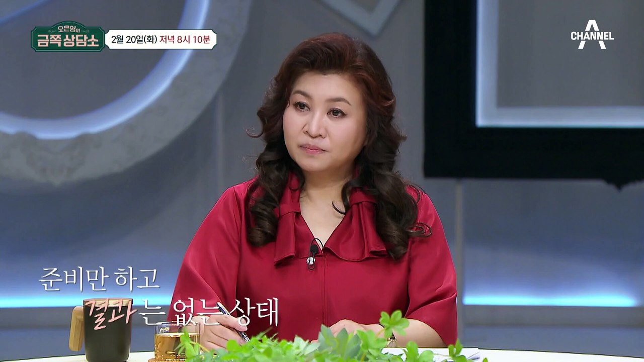 [선공개] "한 번도 마스크를 벗은 적이 없어요" 은둔 생활 이후 많이 바뀐 홍만의 일상