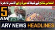 ARY News 5 AM Headlines | 20th February 2024 | GDA Protest Latest Updates