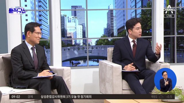 민주, 하위 20% 통보 시작…김영주 국회부의장 탈당