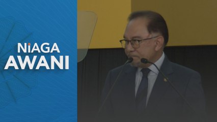 Institusi perbankan perlu kekal berdaya saing - PM