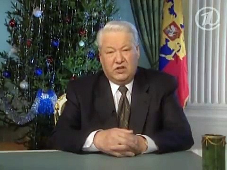 Новогодние обращения Бориса Ельцина и Владимира Путина (1999)