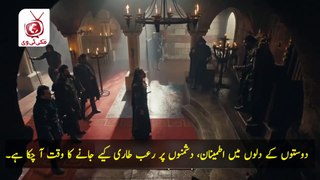 Kuruluş Osman season 5 episode 149 trailer 2 in Urdu - kuruluş Osman episode 149 trailer 2 in Urdu