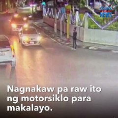 Nakaposas na suspek, natakasan ang mga pulis | GMA Integrated Newsfeedfeed