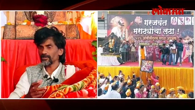 आता आमचा नाईलाज आहे',असं जरांगे का म्हणाले?