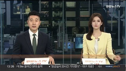 [속보] '서울 탱고' 부른 가수 방실이 별세