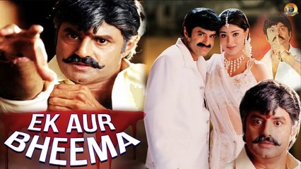Ek Aur Bheema | Full Hindi Dubbed Movie | Balakrishna, Tabu, Shreya Saran