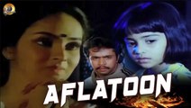 Aflatoon _ Full Hindi Dubbed Action Movie _ Arjun Sarja, Seetha, Rajani Praveen _