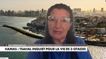 Lise Benkemoun : «Les négociations continuent, mais en Israël on est un peu pessimistes»