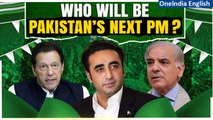 Pakistan: Bhutto Rejects Power-Sharing Talks with PML-N, Shehbaz Sharif As PM Unlikely? | Oneindia