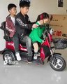 Comfortable Bike For The Whole Family #shorts #shortsvideo #video #viral #innovationhub