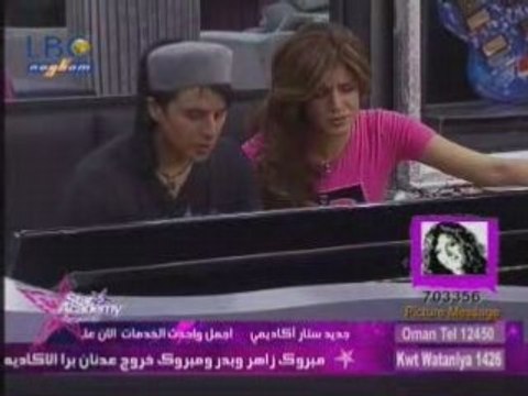 starac 5 NADER AMAL M MY UNINTENDED DUETO