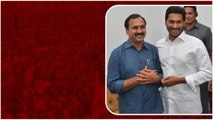 CM Jaganతో Alla Ramakrishna భేటీ Why YSRCP Again? పాపం Ganji Chiranjeevi | Telugu Oneindia