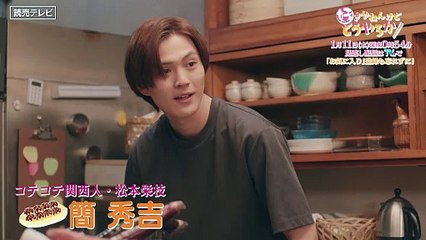 Although I Love You, And You? Saison 1 - Although I Love you, and You?  - Official Trailer (EN)