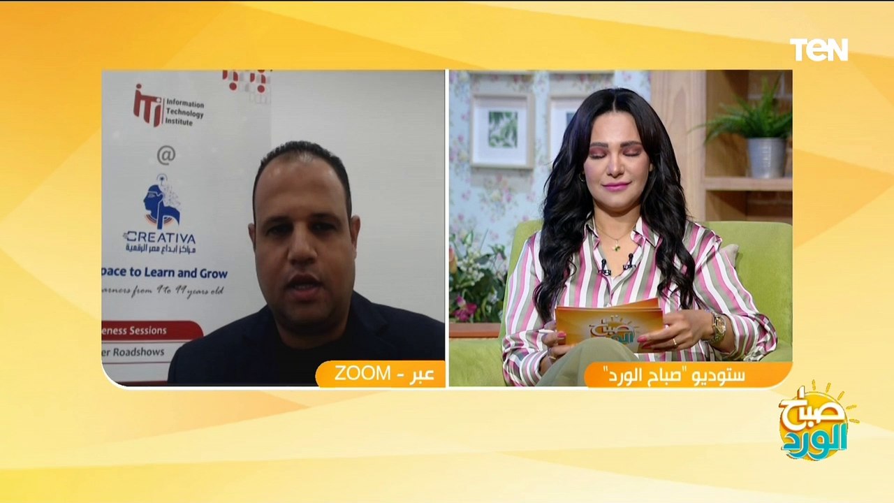 ازاي تبدأ بالعمل كـ فري لانسر وايه اللي ممكن تحتاجه علشان تشتغل؟.. مسؤول مبادرة "شغلك من بيتك" يجيب