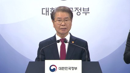 노무법인이 '브로커' 역할...113억대 산재 부정수급 적발 / YTN