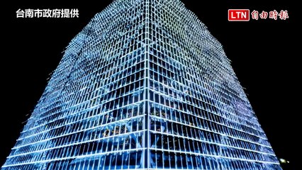 台積電贊助2024台灣燈會 巨型16米「∞立方」燈展搶先曝光✨