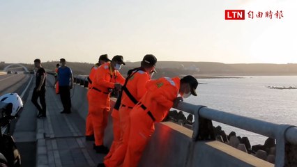 澎湖跨海大橋驚傳婦人落海，海陸空聯合搜救全力追蹤🚁