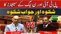 Senator Ali Zafar vs Senator Irfan Siddiqui -  Shikwa Jawab e Shikwa