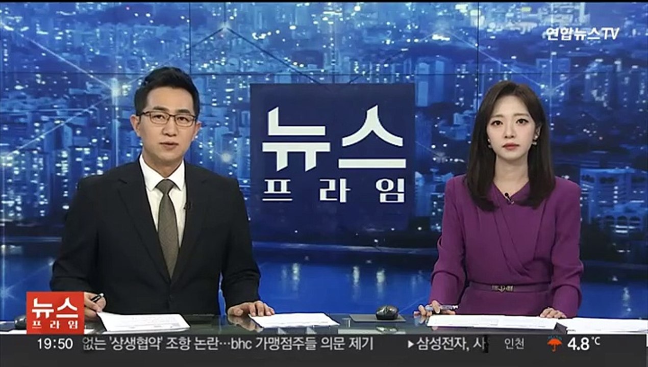 한국노총, 올해 8.3% 임금 인상 요구…"물가폭등 반영"
