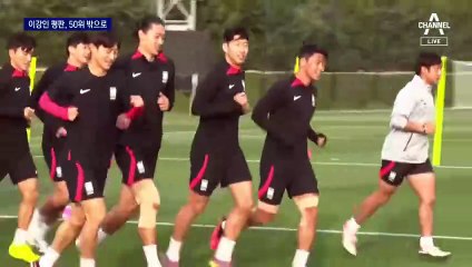 스포츠스타 평판 50위 밖으로 밀린 이강인