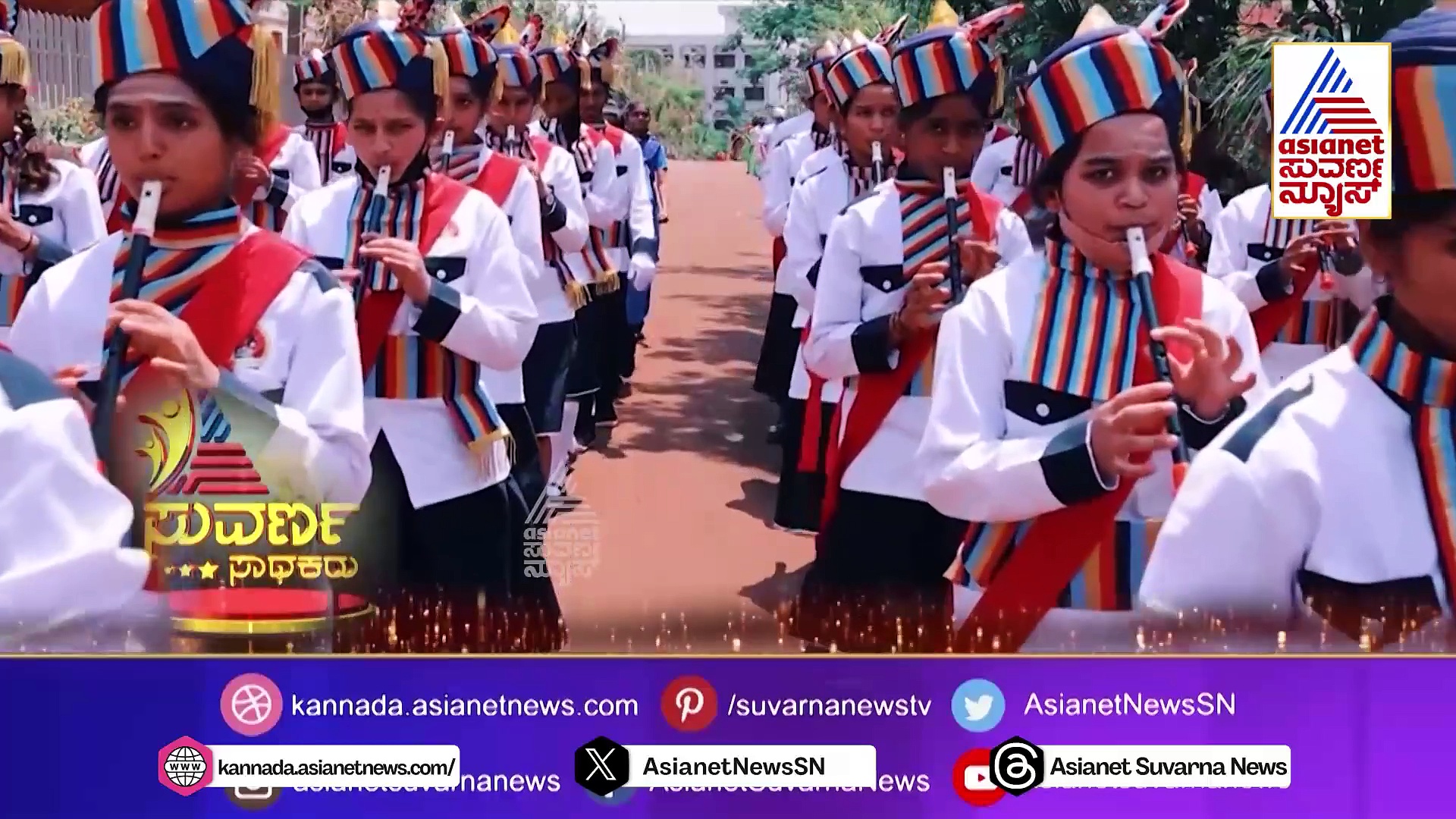 ಸುವರ್ಣ ಸಾಧಕರು ಪ್ರಶಸ್ತಿಗೆ ಭಾಜನರಾದ ಬೀದರ್‌ನ ಚನ್ನಬಸವಣ್ಣ ಬಳತೆ