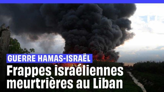 Guerre Israël-Hamas : 14 blessés au Liban après des frappes israéliennes #shorts