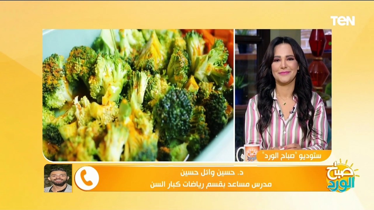 إزاى تشجع نفسك على ممارسة الرياضة بانتظام من غير توقف في ظل ضغوط الحياة؟