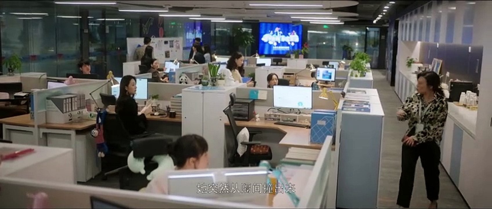 烟火人家 第17集