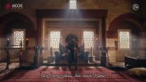 الاعلان الثاني للحلقه 149 من مسلسل قيامة عثمان