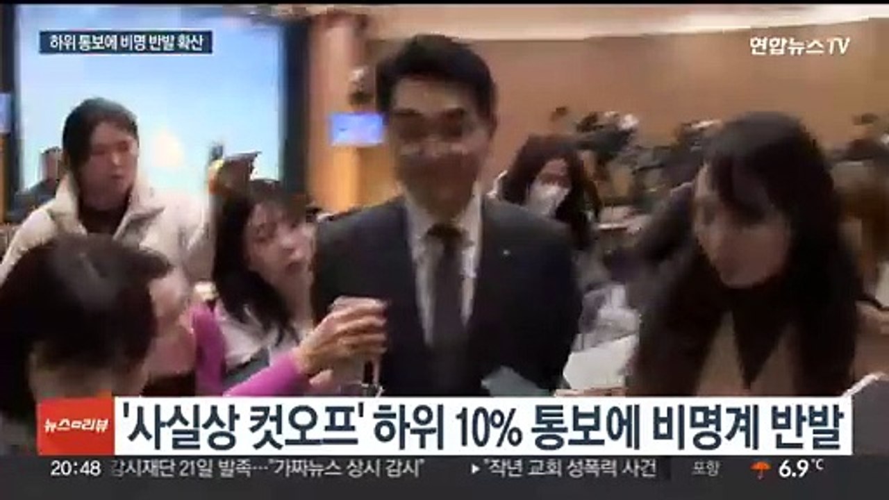 "공천 학살" "이재명 사당화" 비명계 반발…혼돈의 민주