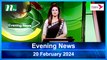 Evening News | 20 February 2024 | NTV Latest News Update