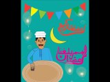 تصميم صور شهر رمضان باستخدام برنامج (  Illustrator CC  )