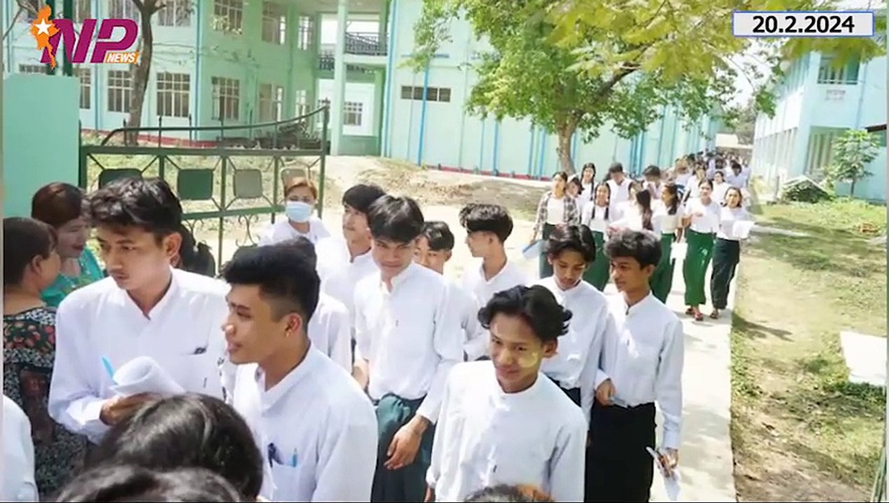 ယနေ့ ဖေ‌ဖော်ဝါရီလ ၂ဝ ရက်အတွက် ပြည်တွင်းနှင့် ပြည်ပက သတင်းထူးများ