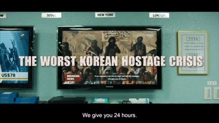 The Point Men - Gegen die Zeit Trailer OmeU