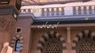 Madine ki گلیاں   #Islamic Videos # Viral Islamic Videos #Islamic Treasures