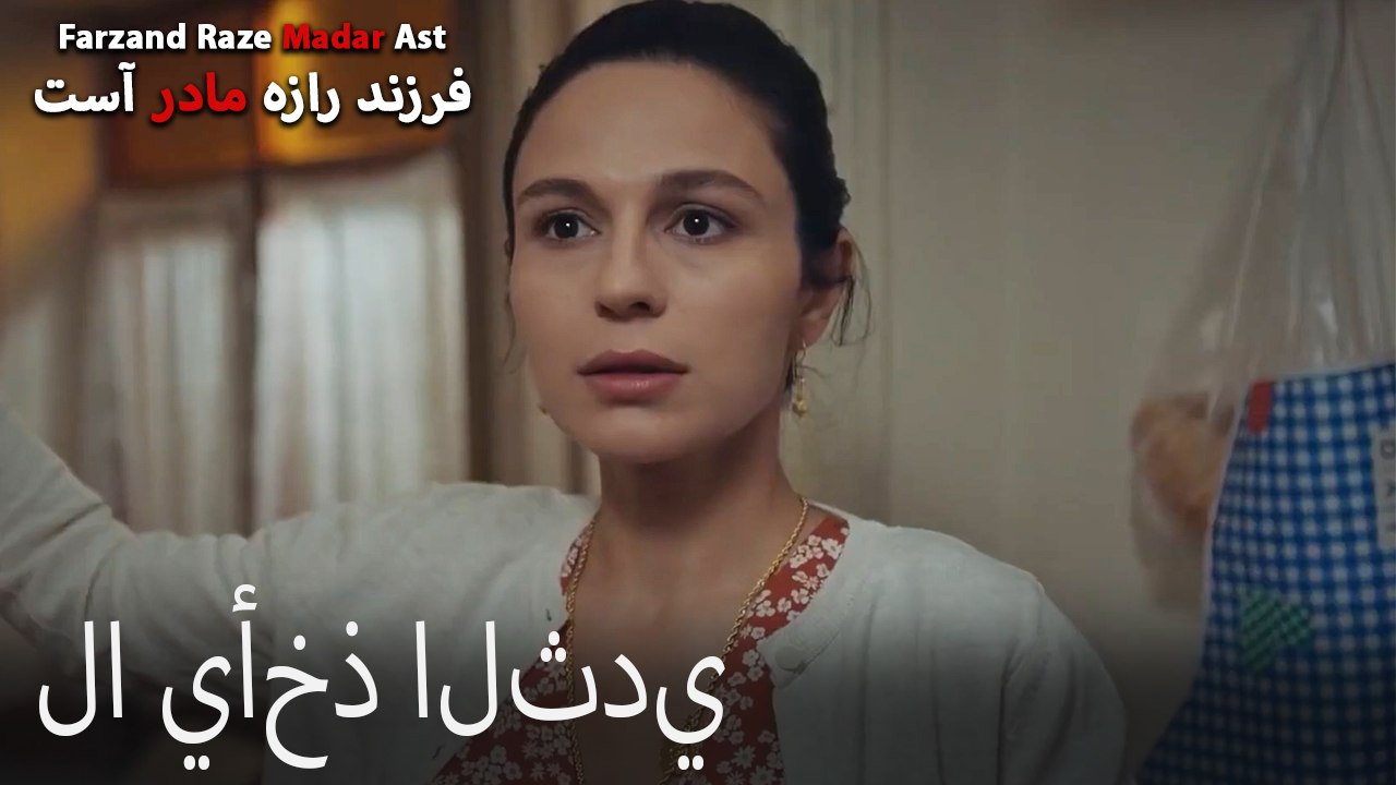 لا يأخذ الثدي