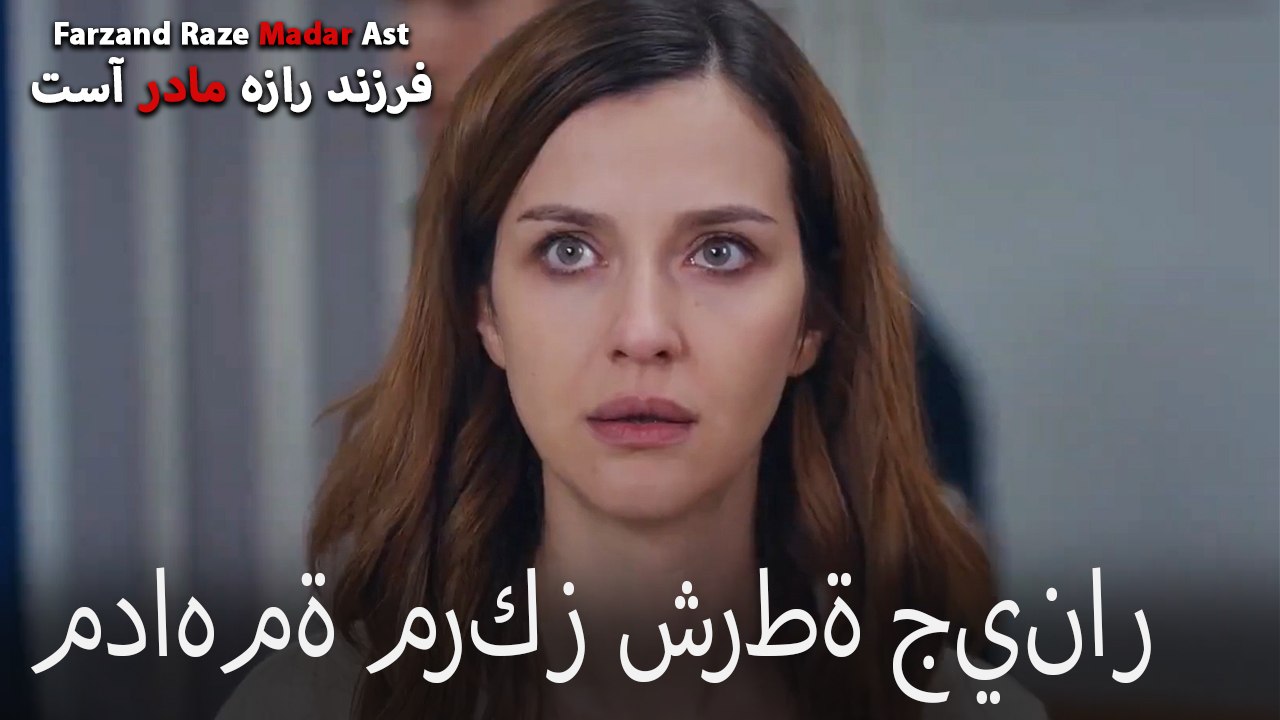 مداهمة مركز شرطة جينار