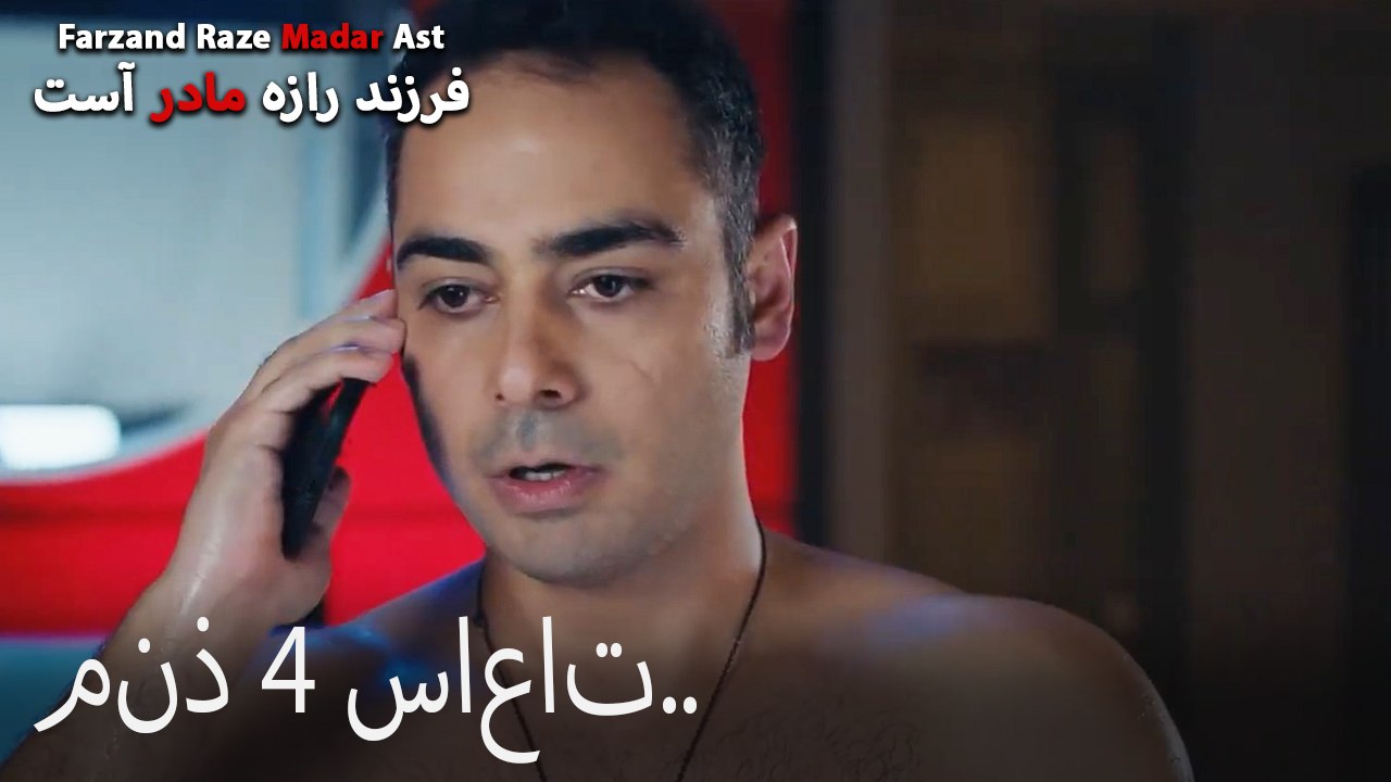 منذ 4 ساعات..