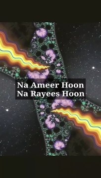 Na Ameer Hoon, Na Rayees Hoon #islam #allah #muslim #islamicquotes #quran #muslimah #allahuakbar #deen #dua #makkah #sunnah #ramadan #hijab #islamicreminders #prophetmuhammad #islamicpost #love #muslims #alhamdulillah #islamicart #jannah #instagram #muham