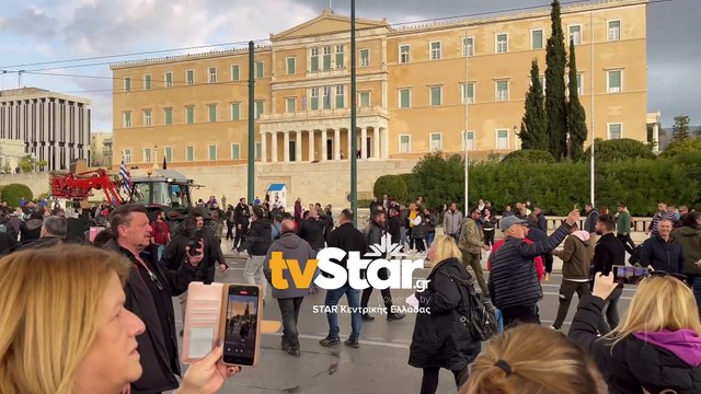 Οι αγρότες έφτασαν στο Σύνταγμα. Ένταση με αστυνομικούς