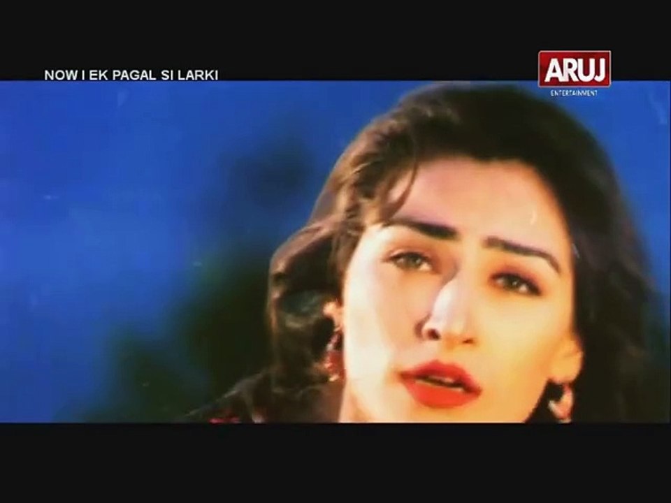 Tujhe Yaad Karun - Reema & Moammar Rana - Ek Pagal Si Larki (1999) - Shazia Manzoor
