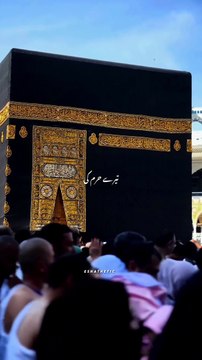 Tere haram ki kya baat Moula #Islamic Videos # Viral Islamic Videos #Islamic Treasures