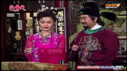 Bao Thanh Thiên (Tập 35) - Trảm Bao Miễn - Tập 1-9