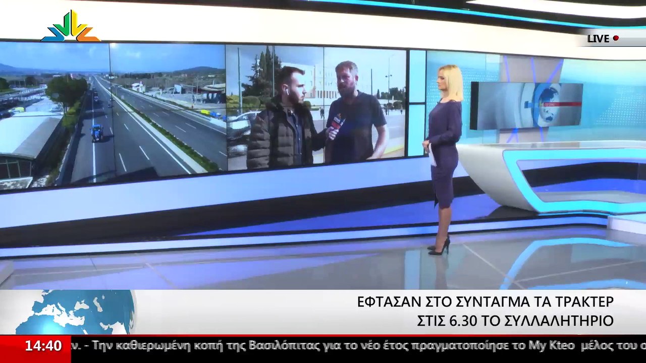 Ο Πρόεδρος του Αγροτοκτηνοτροφικού Συλλόγου Λίμ...