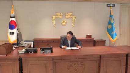 尹, 김현숙 여가부 장관 사표수리...향후 차관 대행 / YTN