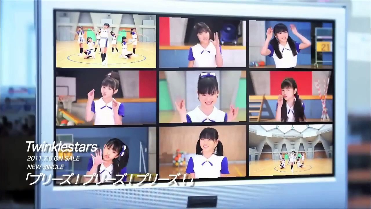 Twinklestars「プリーズ！プリーズ！プリーズ！」