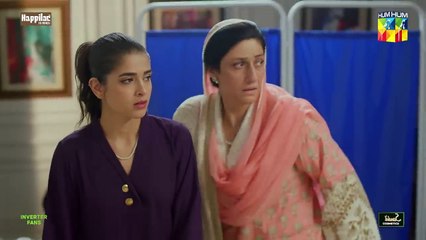 Namak Haram Episode 07 | Imran Ashraf - Unveiling the Ruthless Amin Qureshi 🔥