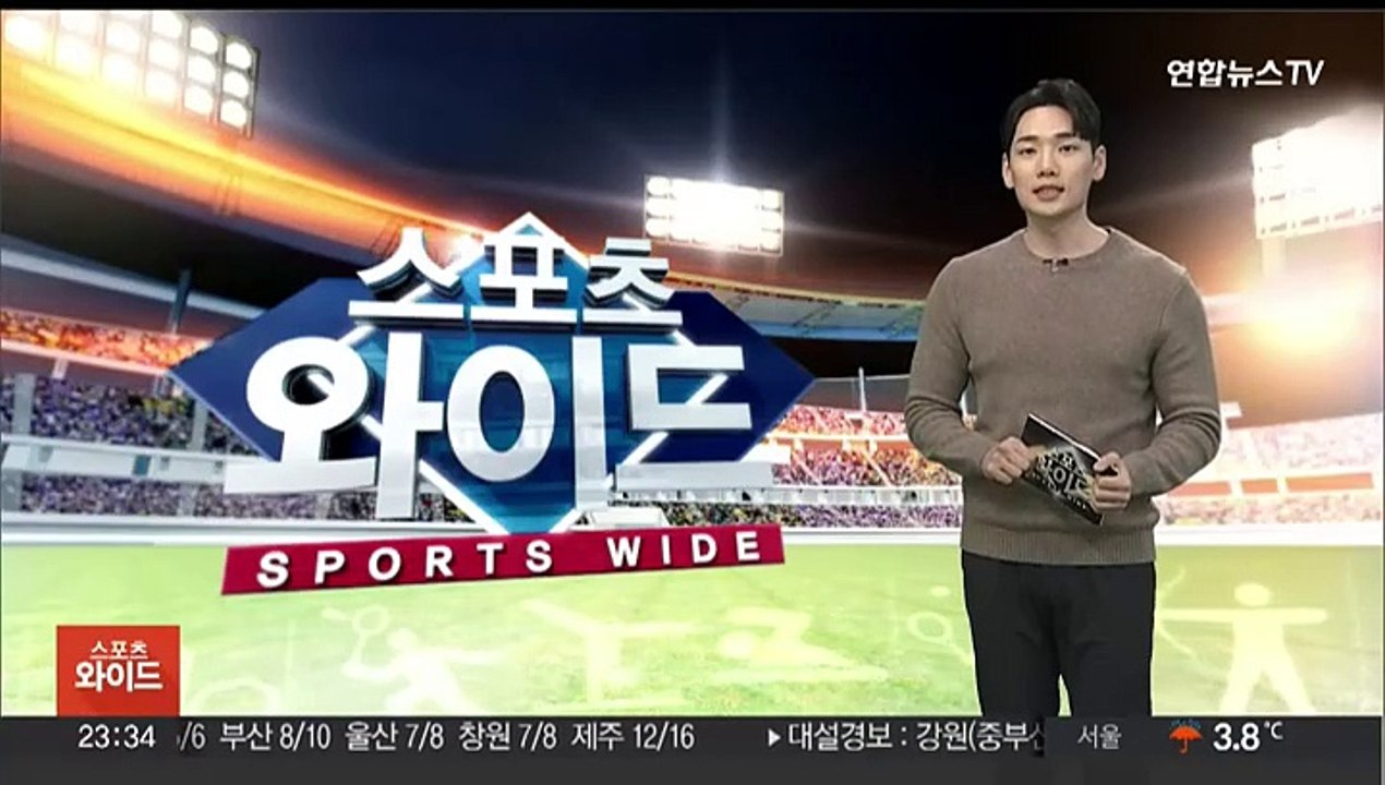 이정후, 샌프란시스코 유니폼 입고 첫 라이브 배팅