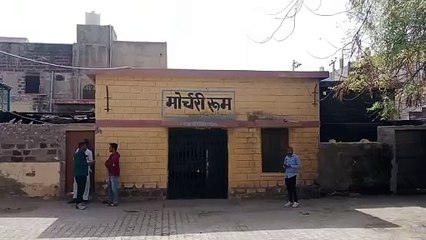 Watch Video: करंट से ठेकाकर्मी की मौत,  धरना शुरू