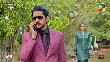 Namak Haram Episode 13 | Imran Ashraf | Uncover the Ruthless Secrets of Amin Qureshi 🔥